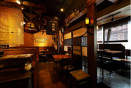 吉祥寺1号店